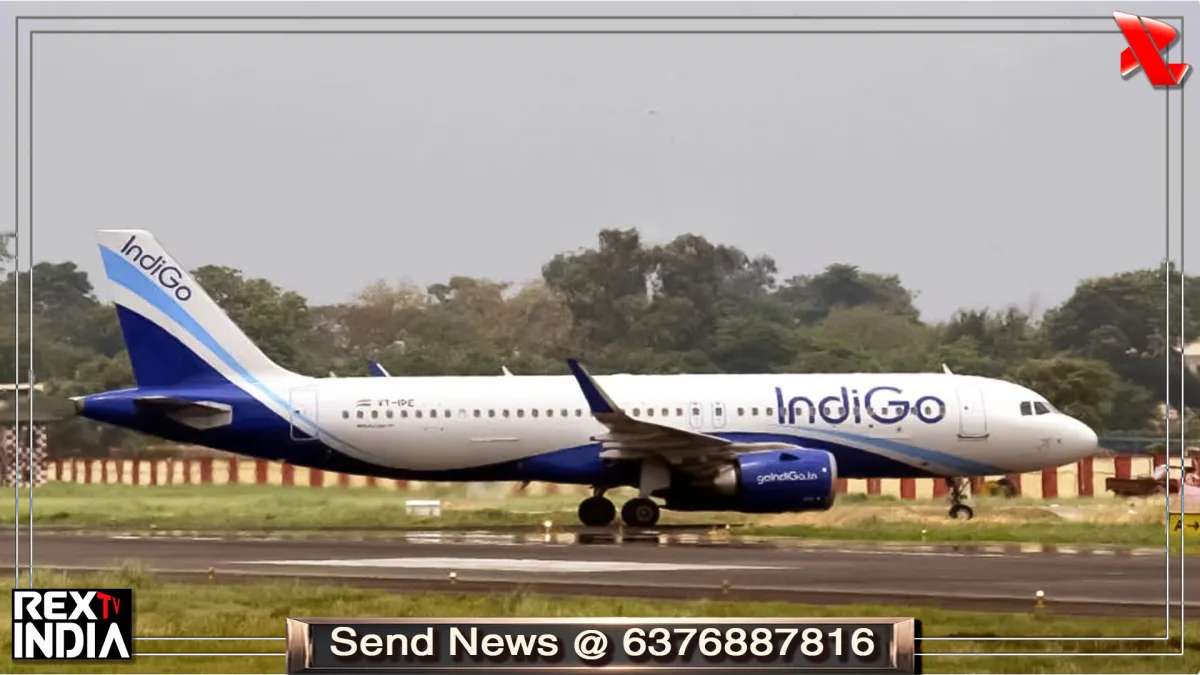 IndiGo ईंधन शुल्क बढ़ाएगी, 6 अक्टूबर से हवाई यात्राएं होंगी महंगी