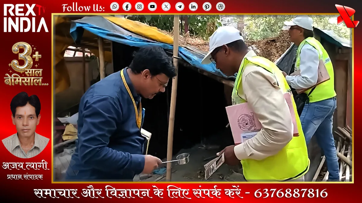डेंगू और मलेरिया से बचाव के लिए प्रयास तेज