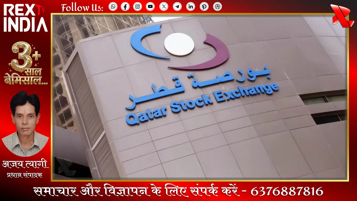 प्रतीकात्मक फोटो - Rex TV India