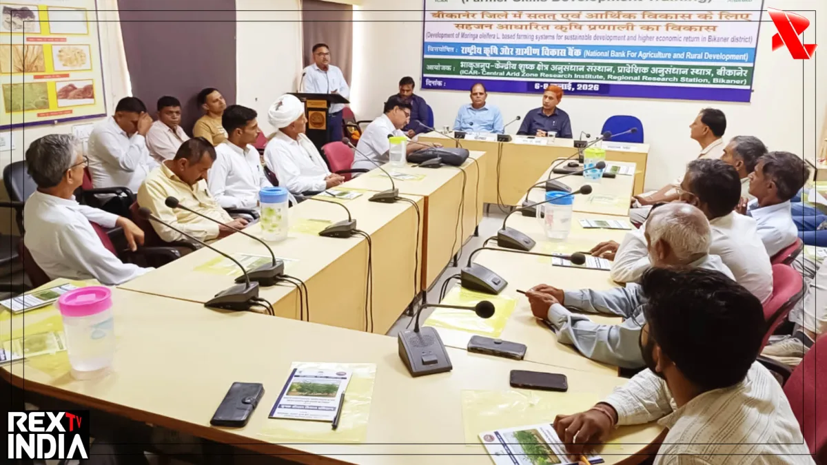 किसानों की आय बढ़ाएगा कृषक कौशल विकास प्रशिक्षण कार्यक्रम