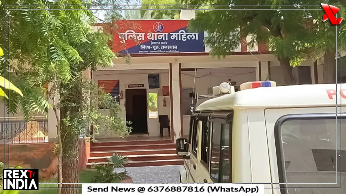 8 साल की बच्ची से दुष्कर्म, 500 रुपये का लालच देकर बुलाने का आरोप