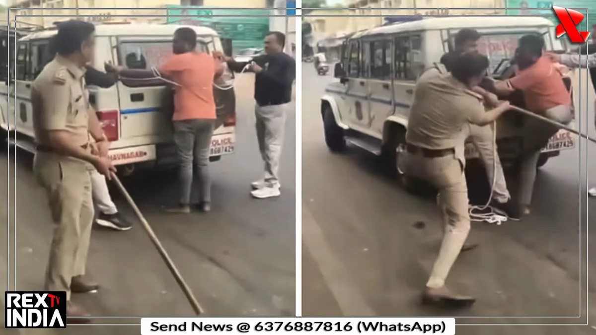 आरोपी की सार्वजनिक पिटाई