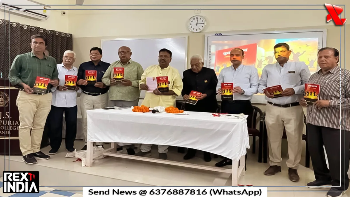युवा उड़ान बनी युवाओं की नई आवाज, आत्मविश्वास और करियर पर फोकस