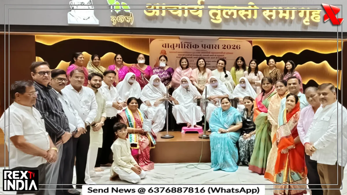 कंठीतप की अनुमोदना में साध्वी ने बताया तपस्या का आध्यात्मिक महत्व