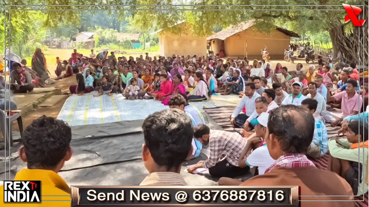 ईसाई कब्रिस्तान के लिए जमीन नहीं, ग्राम सभा के फैसले पर बढ़ा विवाद