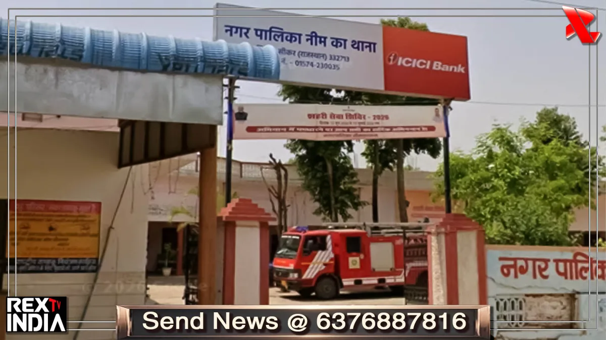 7 अक्टूबर से सेवा सेतु अभियान, 40 वार्डों की समस्याओं का होगा समाधान