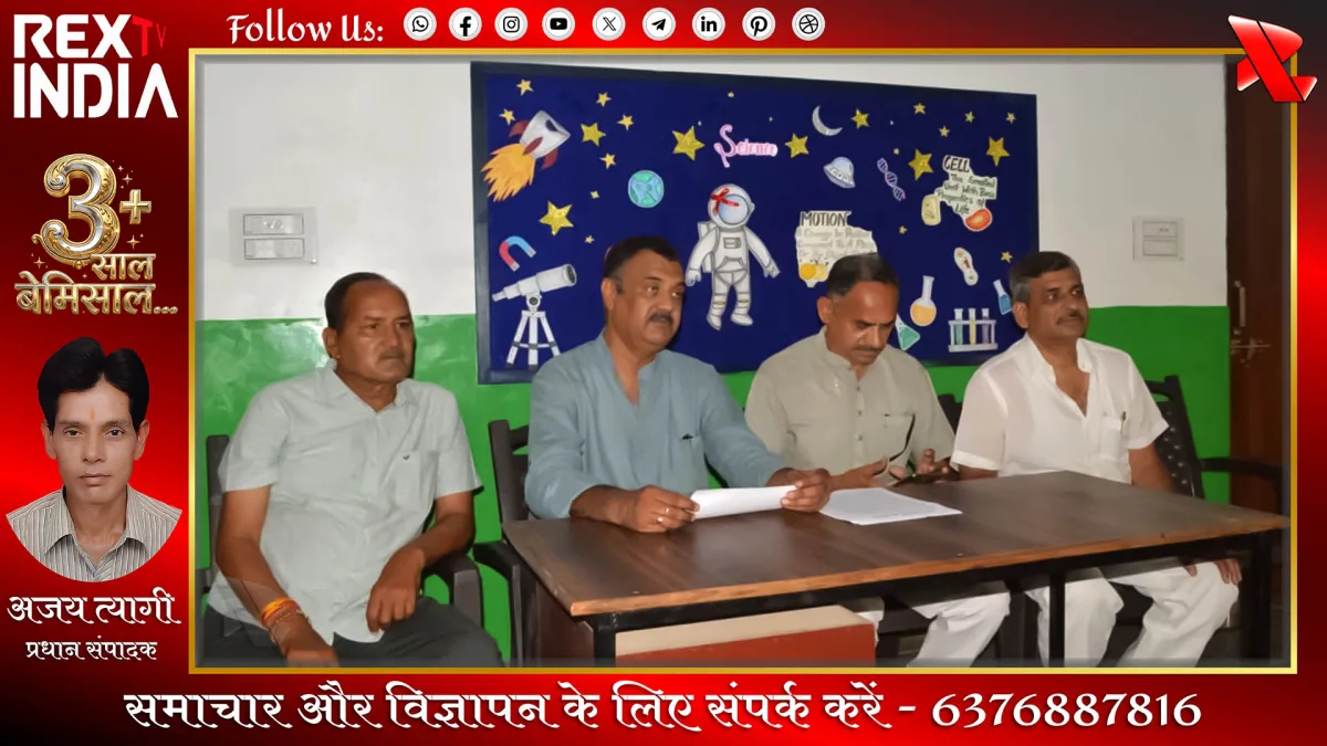 महेश नवमी महोत्सव: विभिन्न आयोजनों की तैयारियां जोरों पर