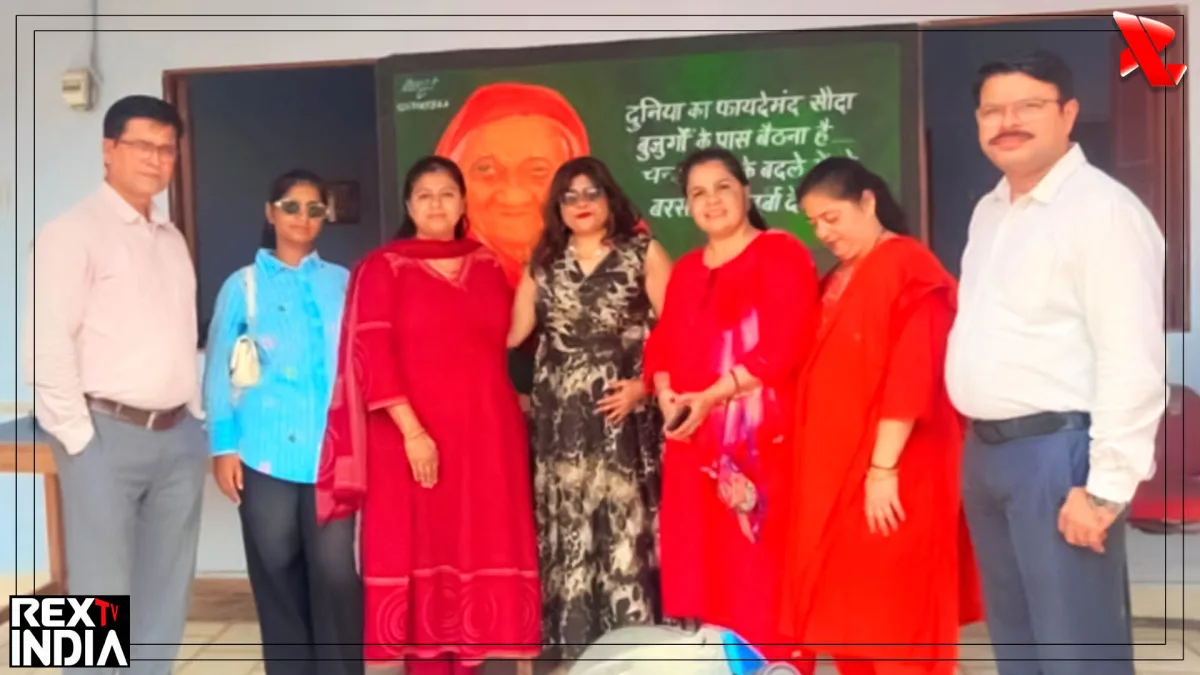 भीम आश्रम में सेवा कार्य कर बुजुर्गों के संग मनाईं जन्मदिन की खुशियाँ