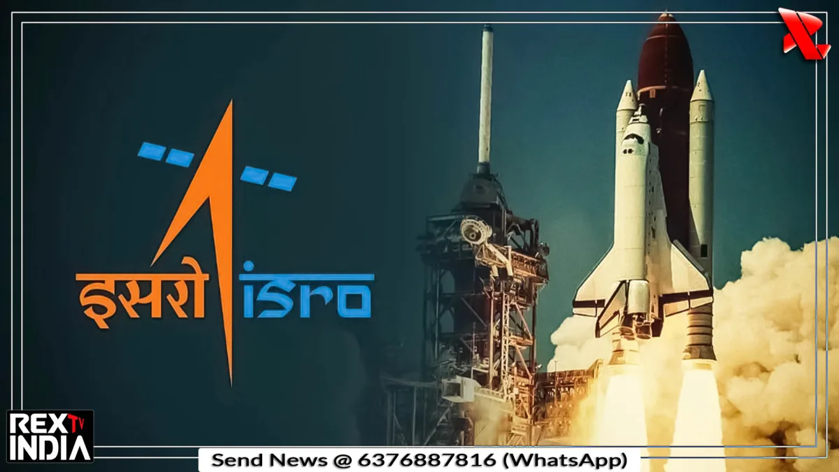 निजी भागीदारी बढ़ेगी, लेकिन ISRO का निजीकरण नहीं होगा