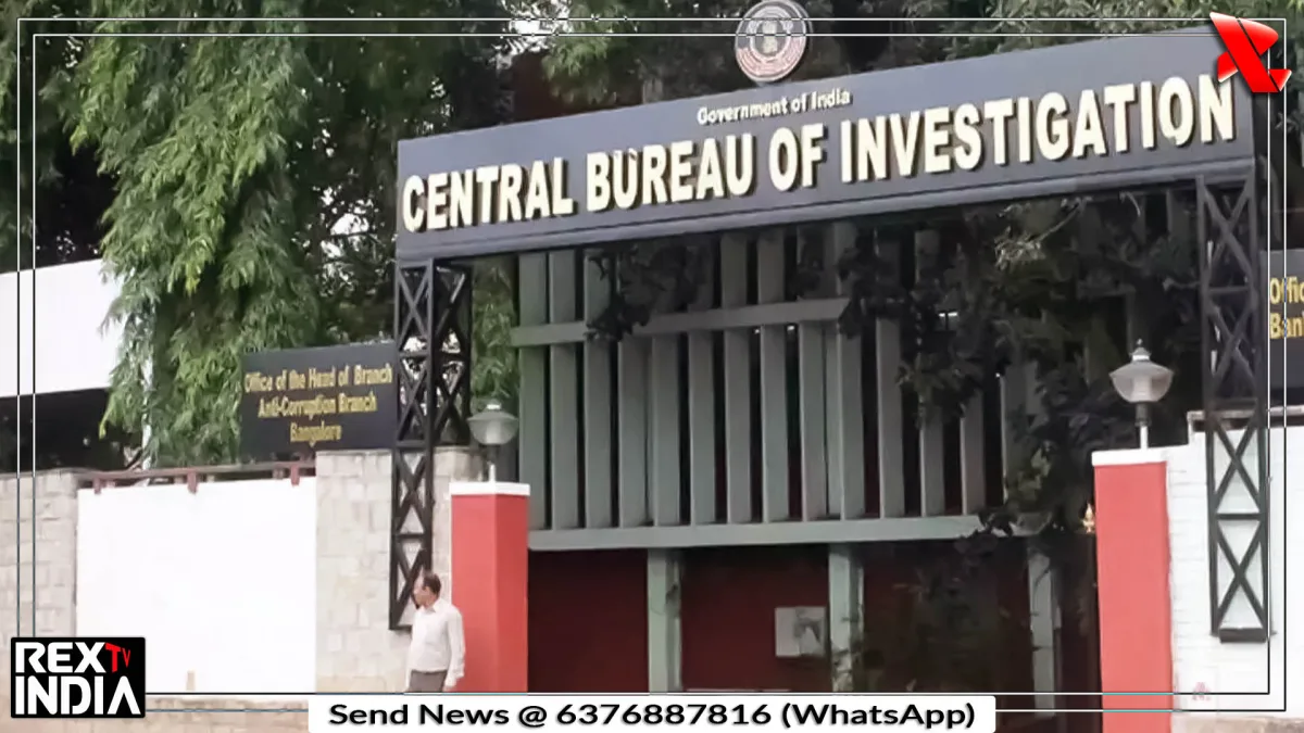 42 करोड़ की डिजिटल अरेस्ट ठगी, CBI ने 5 और आरोपियों को पकड़ा
