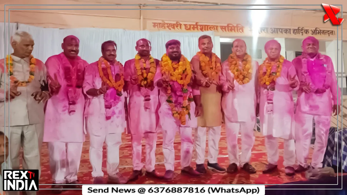 श्याम चारभुजा ग्रुप का दबदबा, अध्यक्ष समेत 6 पदों पर शानदार जीत