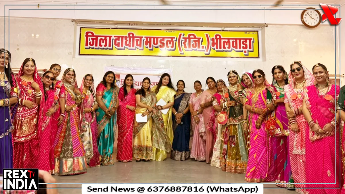 महिला प्रकोष्ठ कार्यकारिणी बनी, लहरिया से फैंसी ड्रेस तक दिखा उत्साह
