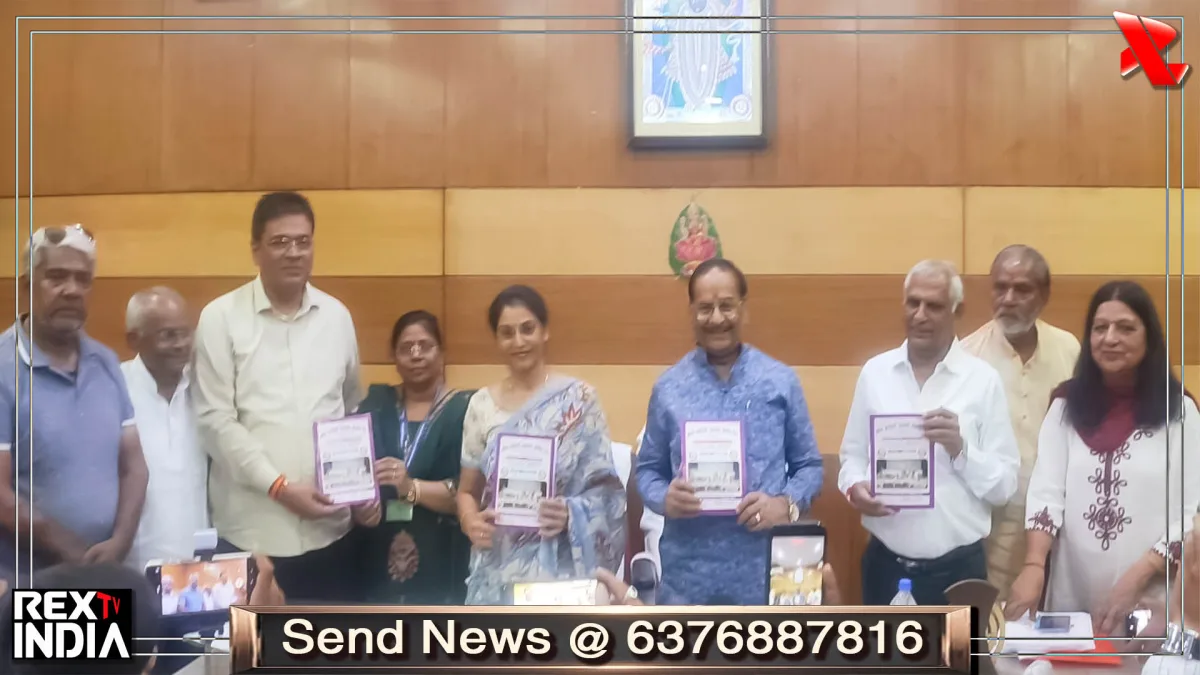 सहकारी समिति के 106वें अधिवेशन में आर्थिक दिशा और भविष्य पर मंथन