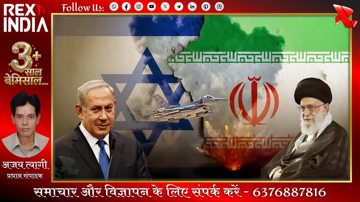 प्रतीकात्मक फोटो - Rex TV India