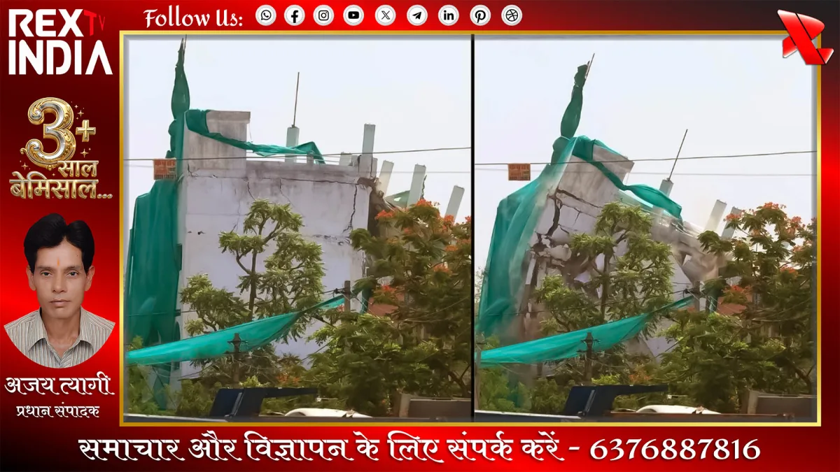 जयपुर ने अतिक्रमण हटाए