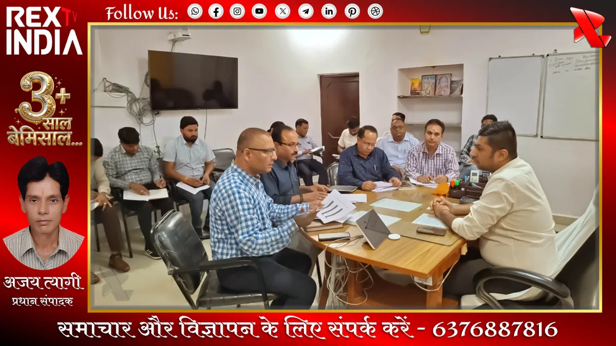 भीषण गर्मी में राहत: पेयजल और बिजली पर फोकस