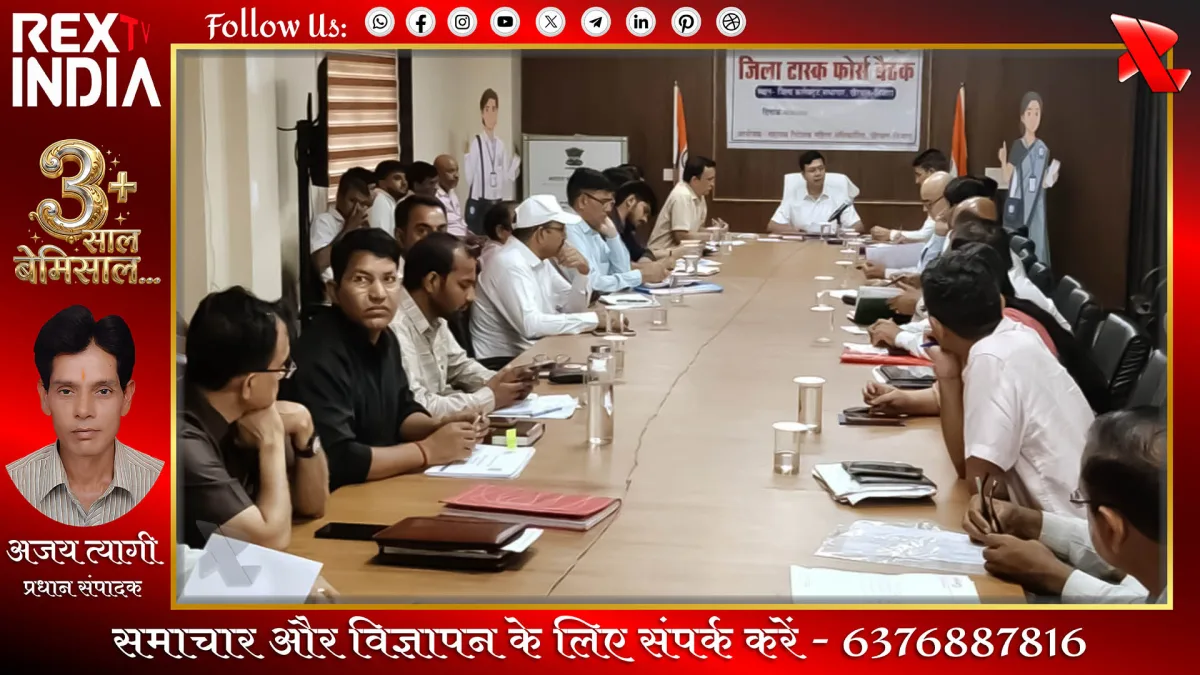 बेटी बचाओ-बेटी पढ़ाओ योजना की समीक्षा और दिशा