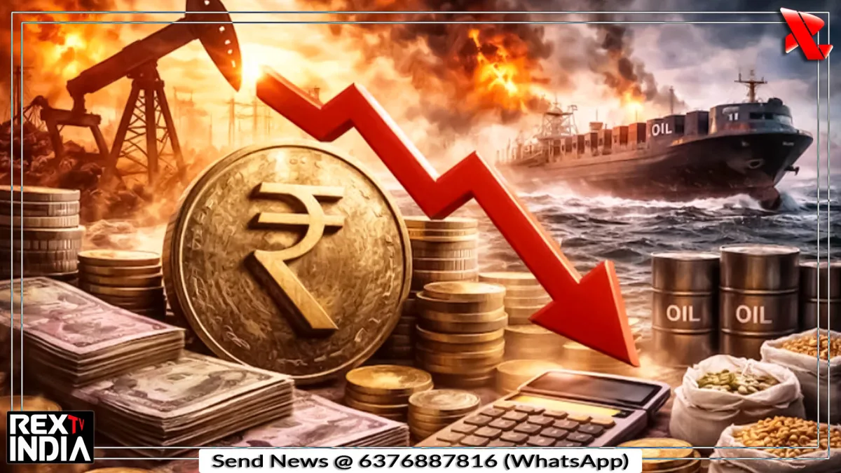रुपया दबाव में, महंगे तेल और डॉलर के बीच RBI के सामने नई चुनौती