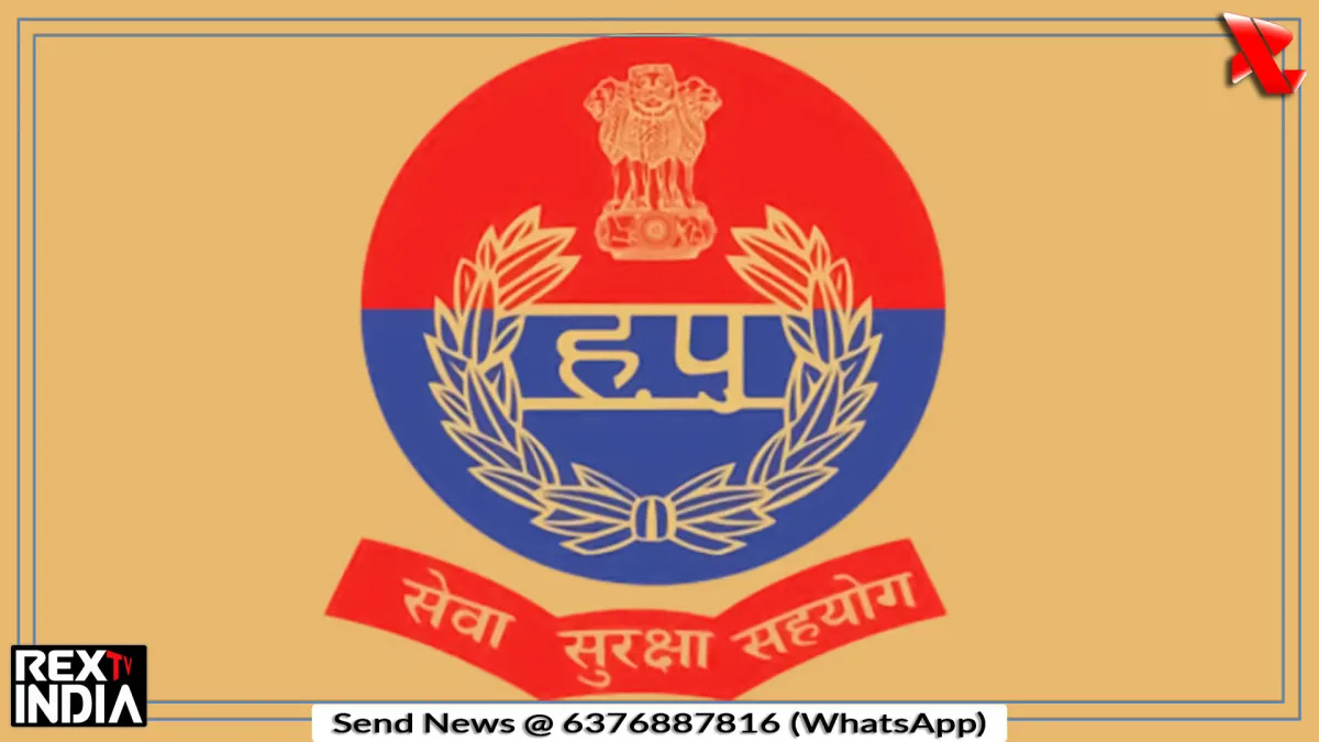 50 हजार की रिश्वत लेते SHO गिरफ्तार, रेप केस से नाम हटाने का खेल