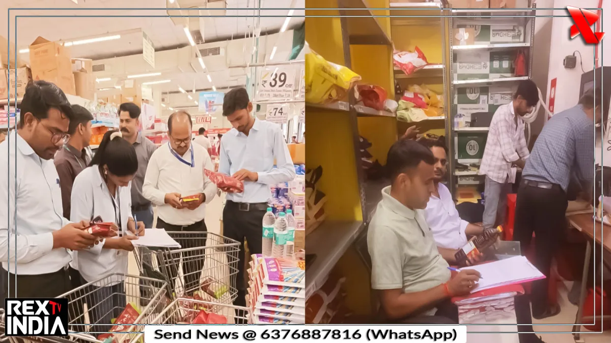 खाद्य सुरक्षा जांच में खुलासा, 50 किलो दूषित काजू पिस्ता मौके पर नष्ट