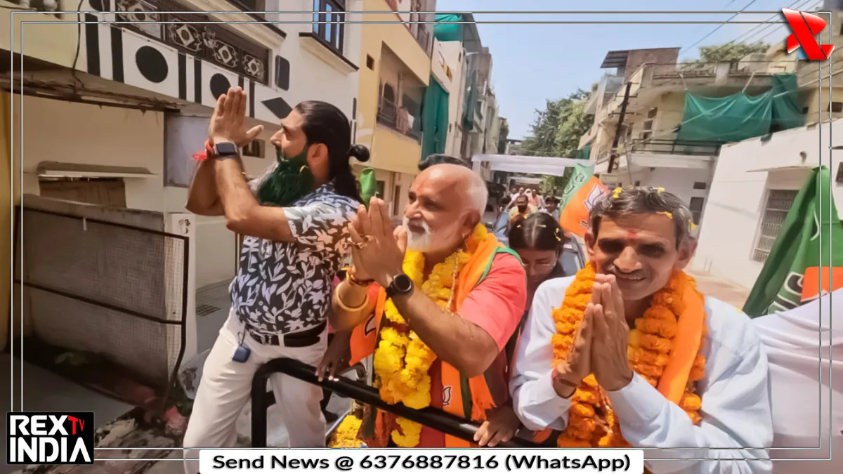 विवेक राजवंशी के समर्थन में वाहन रैली, जगह जगह हुआ जोरदार स्वागत
