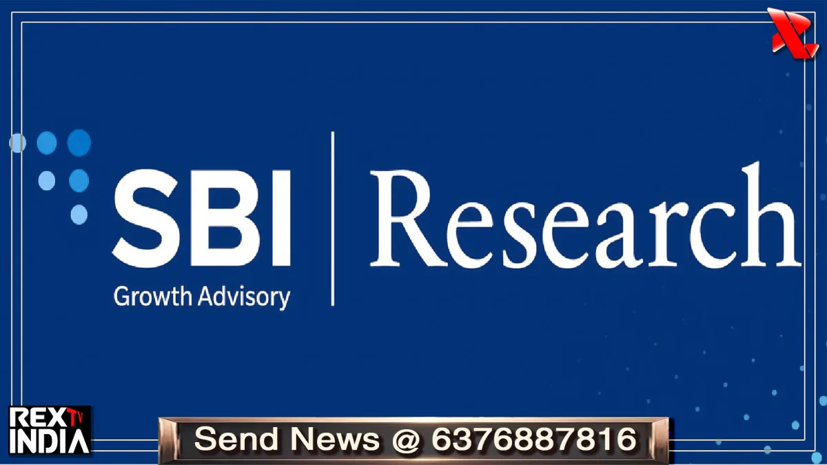 रेपो रेट बढाने की तैयारी, SBI Research का दिसंबर में 6 फीसदी का अनुमान