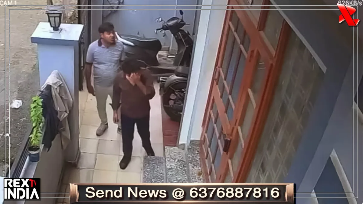 बेख़ौफ़ बदमाश! आईफोन चोरी के बाद पासवर्ड मांगा, पुलिस जांच पर सवाल