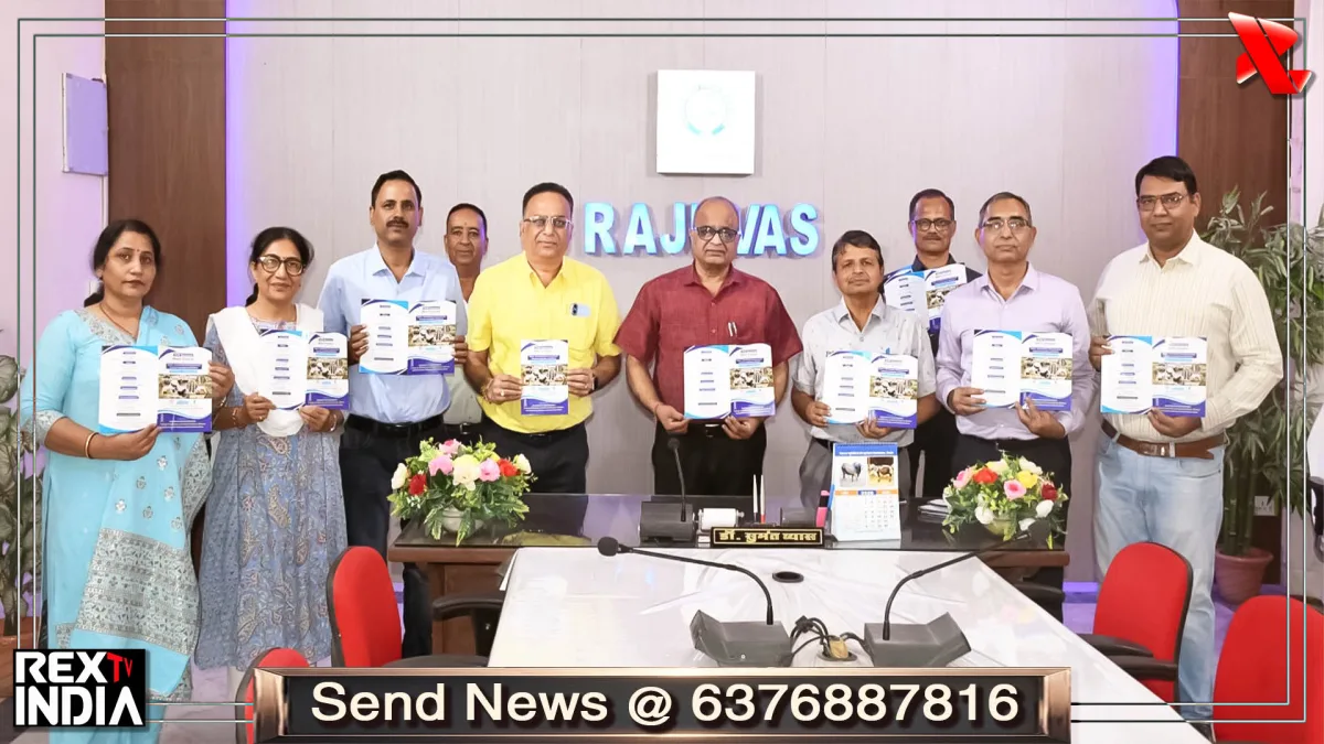 पशुधन पोषण में टिकाऊ बदलाव की पहल, विशेषज्ञों को मिलेगा नया मंच