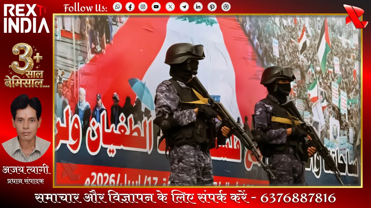लाल सागर में तनाव से वैश्विक व्यापार पर असर की आशंका