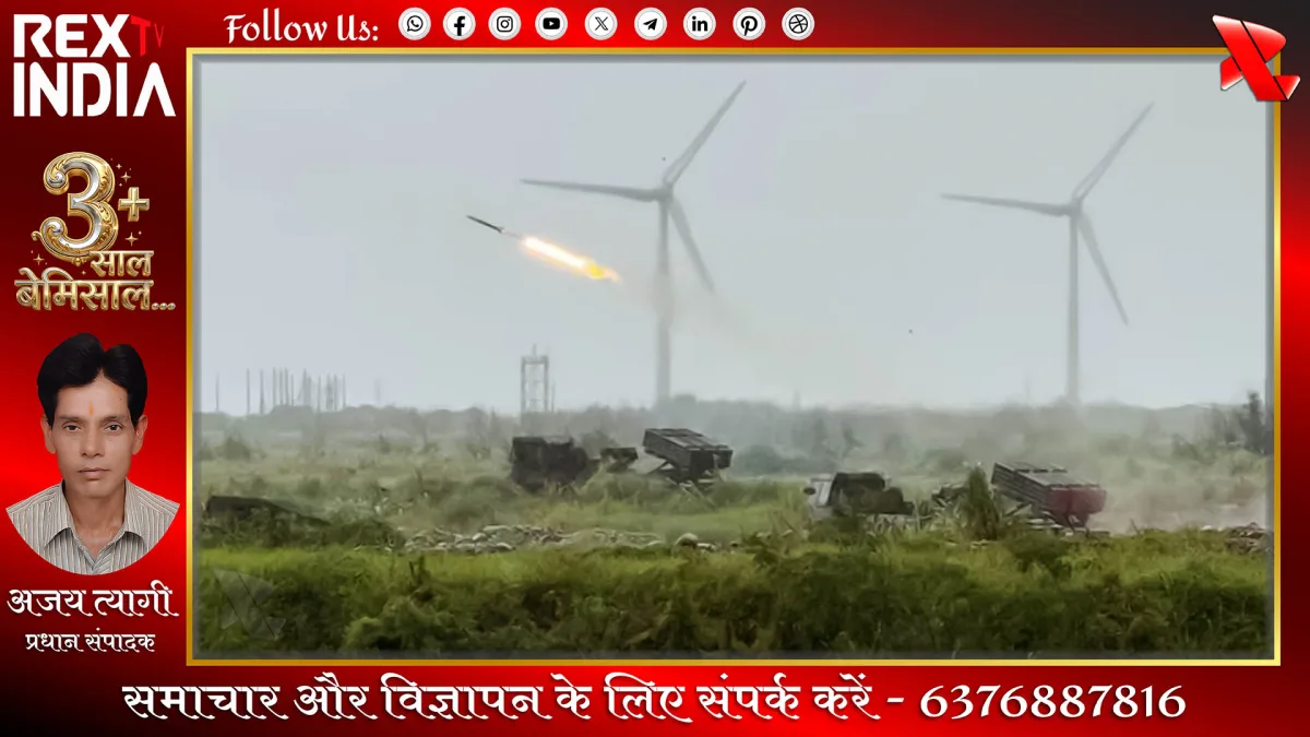 हवाई और तटीय सुरक्षा के लिए ताइवान का सैन्य अभ्यास