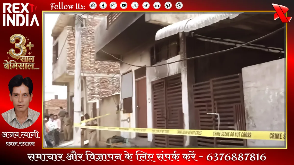 पटाखा फैक्ट्री में भीषण आग से तीन लोगों की मौत