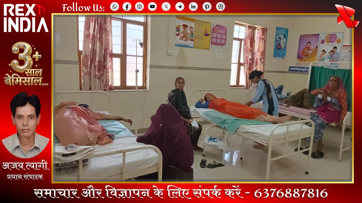 सुरक्षित मातृत्व के 10 साल: गर्भवती महिलाओं के लिए स्वास्थ्य उत्सव
