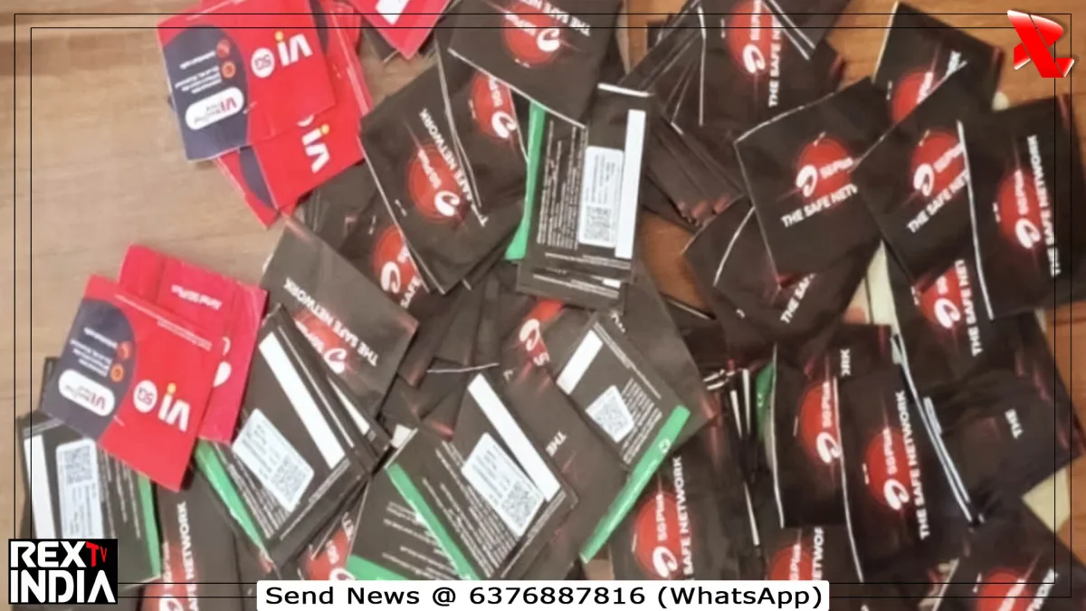 मेवात के ठगों को माल देने वाला फर्जी सिम सप्लायर गिरफ्तार