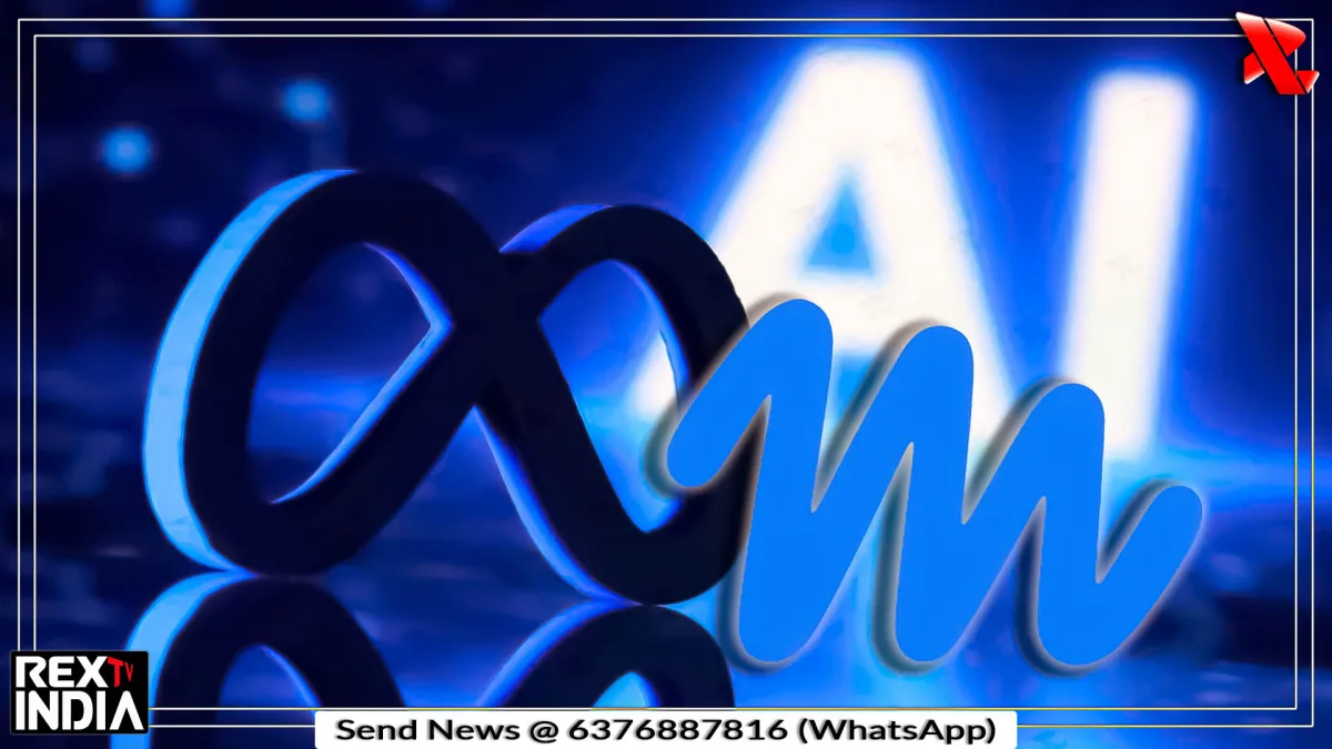 Meta Muse से बदलेगा AI का खेल, डेटा सुरक्षा पर भी बड़ा सवाल