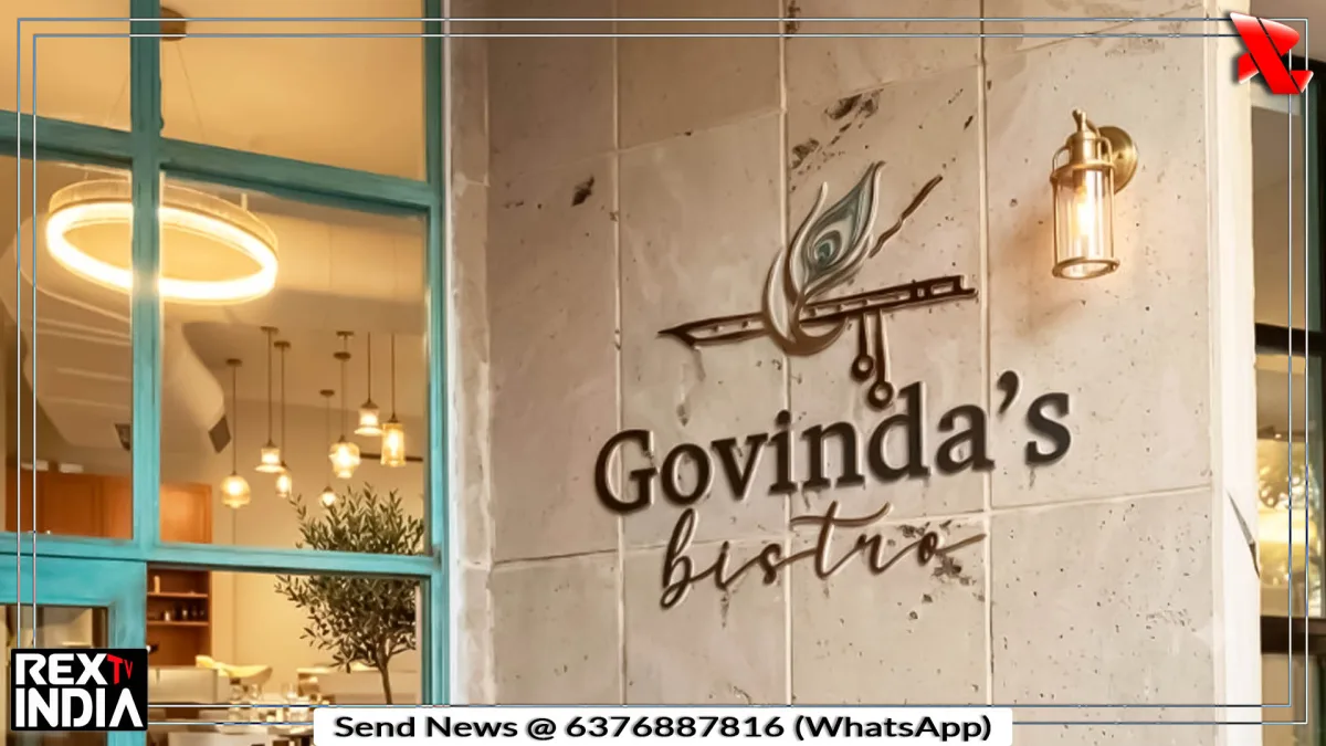 ISKCON पर FDA की कार्रवाई, जुहू के 3 फूड यूनिट के लाइसेंस निलंबित
