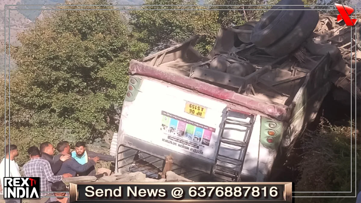 बस दुर्घटना में एक युवक की मौत, 17 घायलों का उपचार जारी 