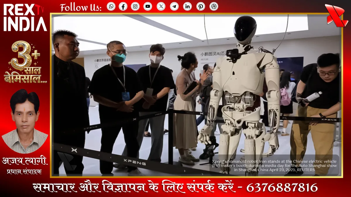 रणनीतिक बदलाव और एक्सपेंग के ह्यूमनॉइड रोबोट्स का उत्पादन