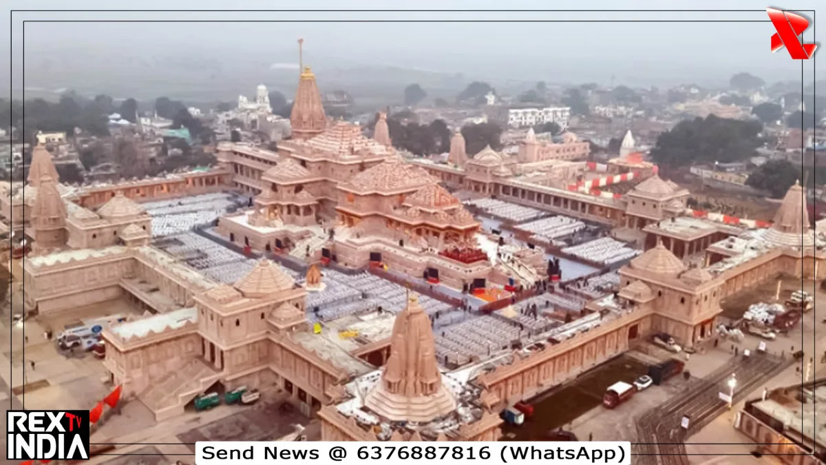 राम मंदिर - फोटो : संवाद न्यूज एजेंसी