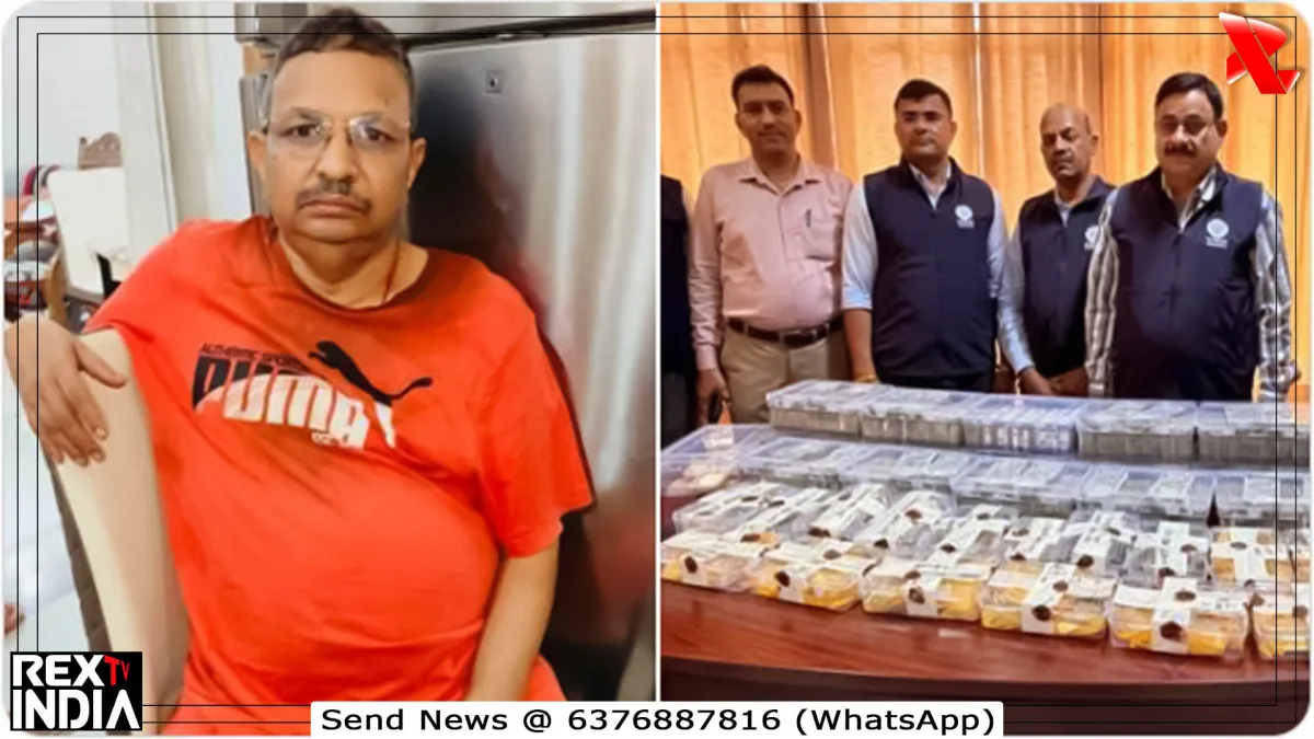 लखनऊ में रिटायर्ड एआरटीओ पर विजिलेंस छापे से विभाग में हड़कंप