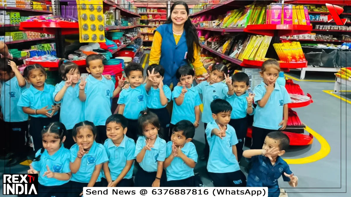 व्यक्तित्व विकास की दिशा में यह शैक्षणिक भ्रमण साबित होगा मददगार