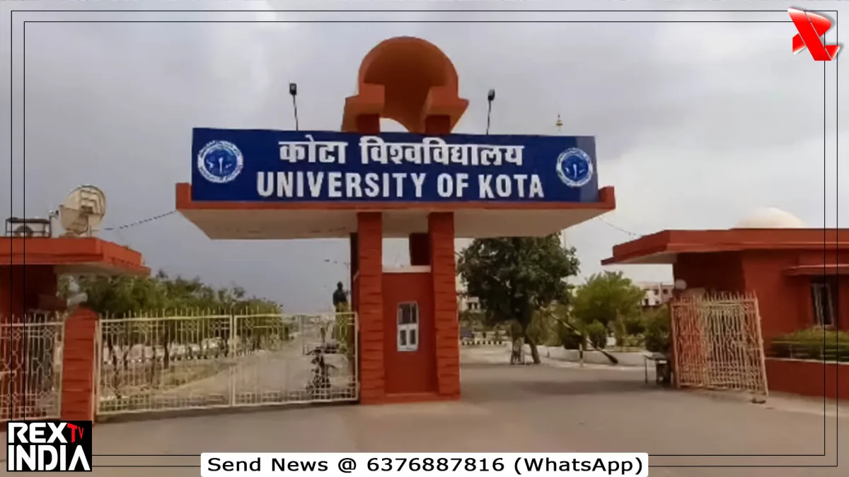 उच्च शिक्षा में बड़े बदलाव का जरिया बनेगी राज्य पात्रता परीक्षा