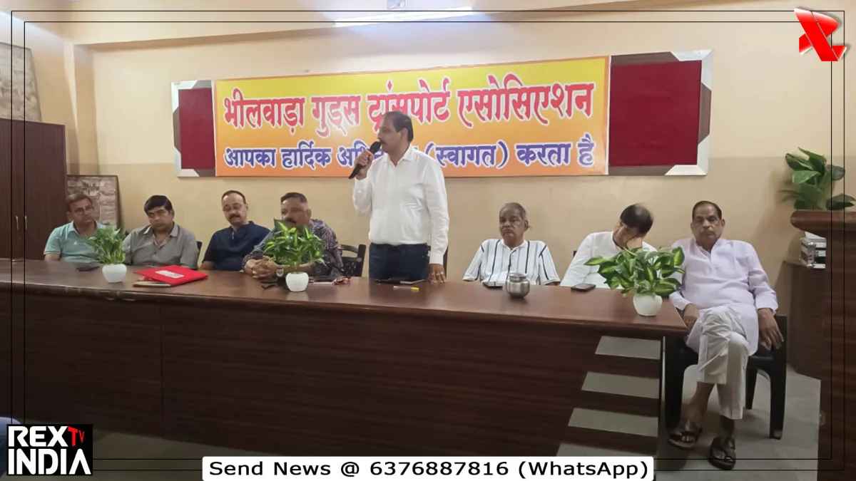 तेरह जुलाई से राजस्थान में शुरू होगा बड़ा चक्का जाम आंदोलन