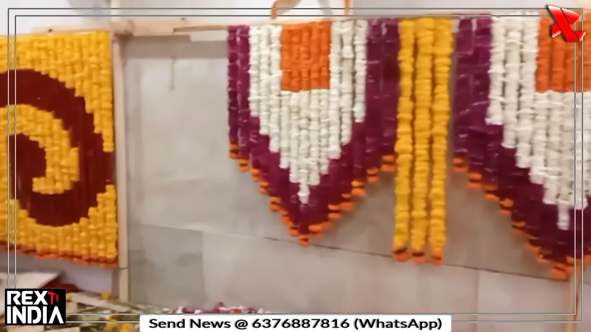 स्वर्ण मंदिर में फूलों से सजा प्रकाश पर्व उत्सव देख झूम उठेंगे लोग