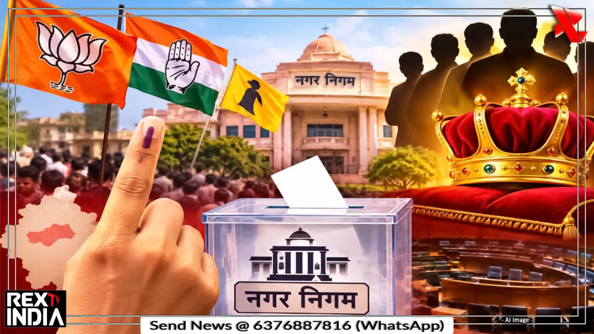 प्रतीकात्मक फोटो