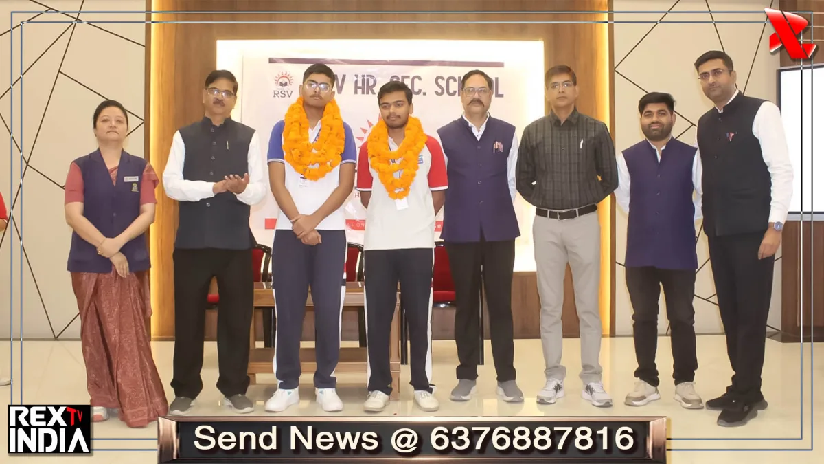 एनडीए परीक्षा में सफलता पर आरएसवी स्कूल के विद्यार्थियों का सम्मान