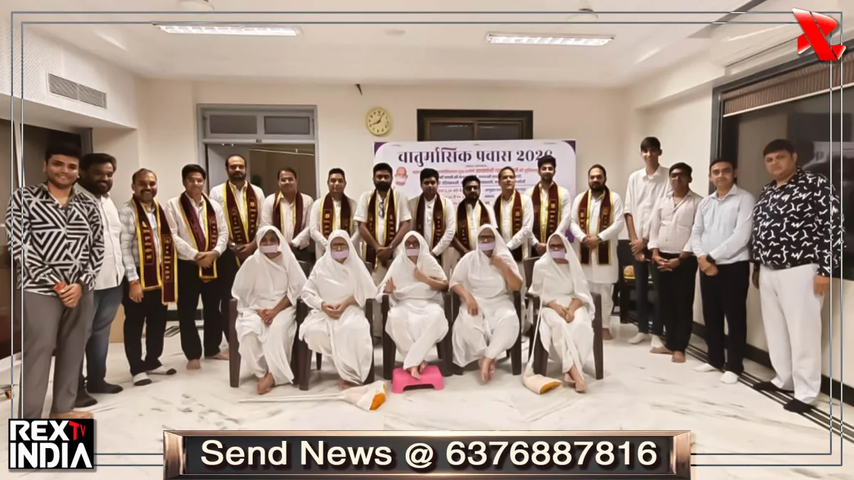 तेरापंथ युवक परिषद का मुंबई में स्वागत, साध्वीवृंद से लिया आशीर्वाद