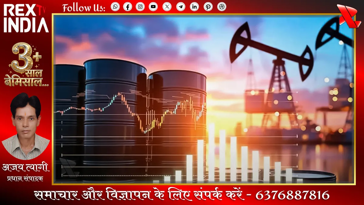 प्रतीकात्मक फोटो - Rex TV India