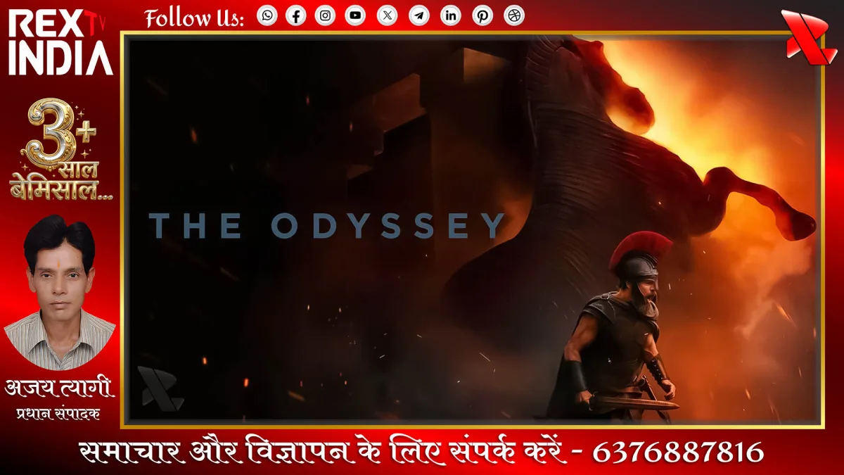 महंगे टिकटों की बिक्री से टूटा सिनेमाई इतिहास का बड़ा रिकॉर्ड