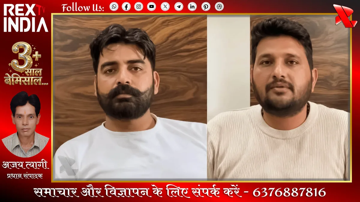 सीकर रिश्वत कांड के बाद कृषि मंत्री पर राजनीतिक हमला तेज