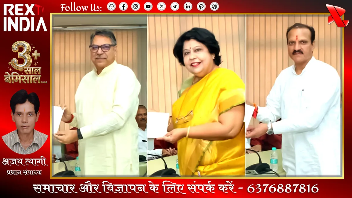 तस्वीर साफ होने से राज्यसभा सीटों पर निर्विरोध निर्वाचन संपन्न